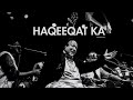 Haqeeqat Ka Agar Afsana Remix Nusrat Fateh Ali Khan X Vibrono Verse Bassvo
