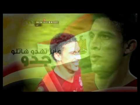 Gedo: The best discover in CAN 2010