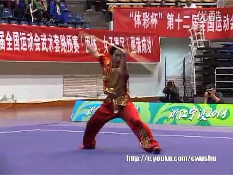 Championnat de Chine 2013 - Qiang Shu - Yu Te