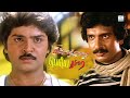 Arun Pandian Ramki Tamil Action Movies Chinna Durai Periya Durai Tamil Full Movies Hit Movies