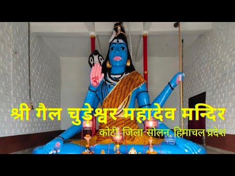 AJAY KUMAR Narration