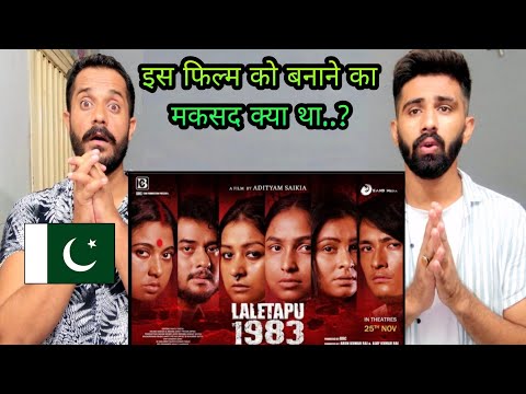 First Pakistan React on Assam Movie RONGATAPU 1982 😱