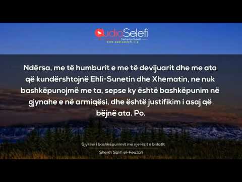 Gjykimi i bashkëpunimit me njerëzit e bidatit – Shejkh Feuzan