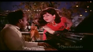 Aao huzoor tumko,sitaron mein le chaloon Kismat1968 کسمت