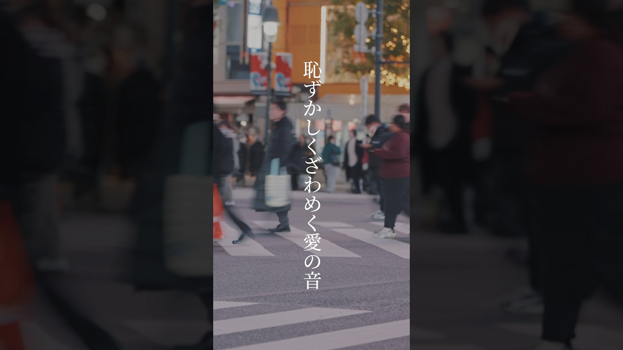 カラフル という曲です #五十嵐ハル #カラフル