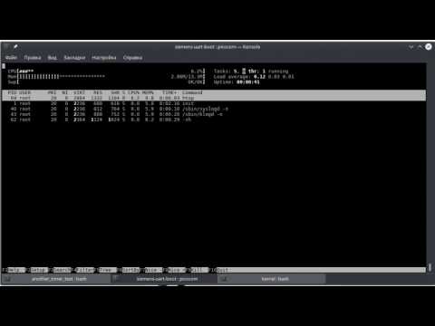 Siemens EL71 linux 4.8 boot