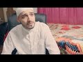 RAMADAN VS. When its Not - YouTube