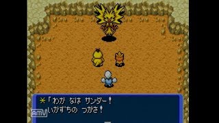 ポケダン赤の救助隊実況プレイpart ５