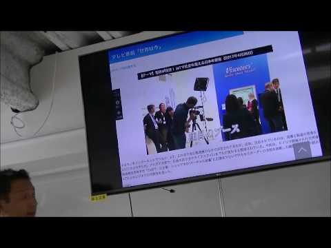 メディア社会学科 2017.5　第99回前田紳詞　世界経済時事教室①人口減少社会を乗り切る秘策とは？