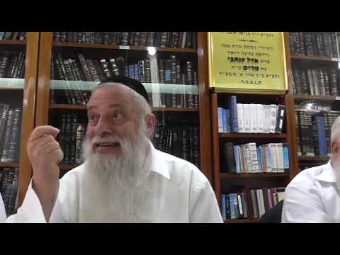 הרב מרדכי עטייה - קדיש - תשע״ו קדיש - שיעור 02