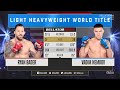 Vadim Nemkov Vs Ryan Bader Knockout Okko MMA
