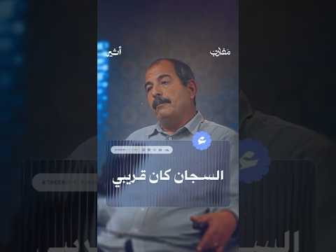 Yemeni Windows Media