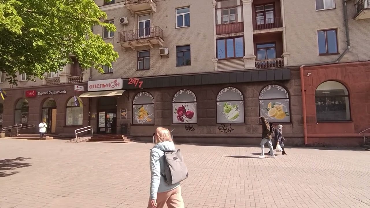 КРАСИВАЯ ЗЕЛЁНАЯ УЛИЦА ЗАПОРОЖЬЕ 27.04.2026 