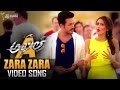 Zara Zara Full Video Song Akhil Movie Video Songs Akhil Akkineni Sayyeshaa
