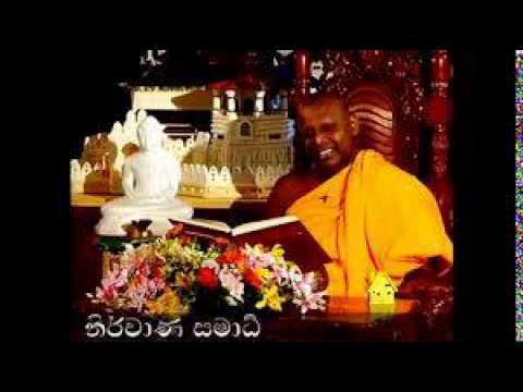 Sadaham Sawana - Dharma Deshana from Neth fm- Most Ven. Agalakada Sirisumana Swameen Wahanse