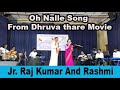 Dhruvathare Film Oh Nalle Savinudiya Hele Raj Kumar Hits