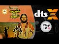 Mayil Vanthu I மயில் வந்து I MYTHILI ENNAI KADHALI I T Rajendar I Dts X 5 1 I Li