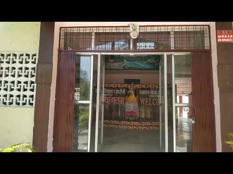 नागालैंड गाना