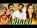 CHALO Hindi Dubbed Full Movie Naga Shaurya Rashmika Mandanna Action Romantic