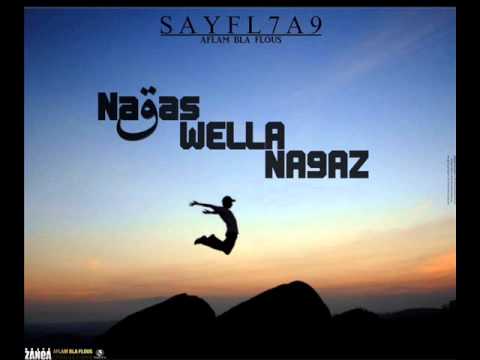 Sayflhak - NA9AS WLA NA9AZ Feat Bad Flow