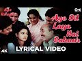 Aye Dil Laya Hai Bahaar Lyrical Kya Kehna Preity Zinta Kavita Krishnamurthy Hariharan