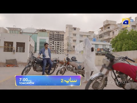 Saaya 2 Episode 39 Promo | Mashal Khan | Sohail Sameer | Tomorrow at 7:00 PM only on Har Pal Geo