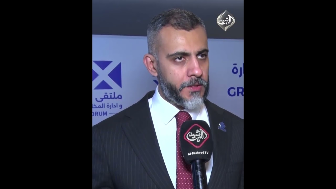 فيديو | ملتقى الحوكمة وإدارة المخاطر يناقش تحديات القطاع المالي في العراق
