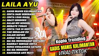 Download lagu Dangdut Koplo Terbaru 2026 🔥 ,Gadis Manis Kalimantan Full Album Viral TikTok !! KOPLOFILIA mp3