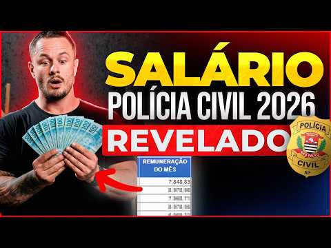 How much does a civil police officer earn in 2026?