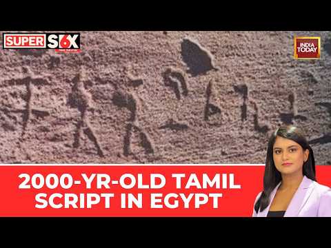 Viral News: Ancient Tamil Brahmi Inscriptions Found In Egypt's Valley Of Kings | India Today