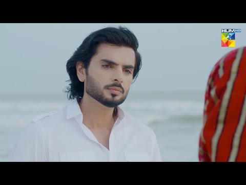Mushkil Mein Tum Ne Mera Sath Chor Dia...!! #tubaanwar - Dil Pe Zakham Khaye Hain - HUM TV