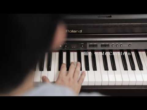 Videoclip de Hedatari — Mr.Children