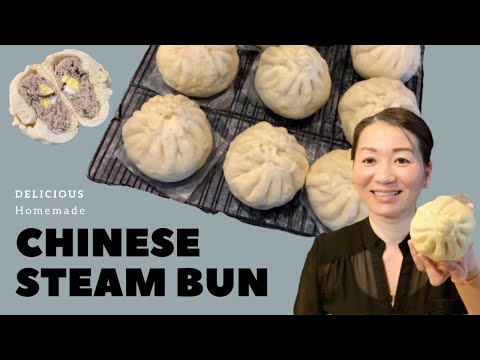 Chinese Steam Pork Bun || របៀបធ្វើនំបាវ  || Life With Ly