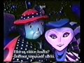Disney Kotivideo Mainoksia Nalle Puh Videolta