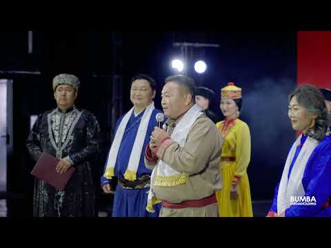 МУГЖ С.Жавхлан - "Алтан намар" Халимаг улсад хийсэн тоглолт