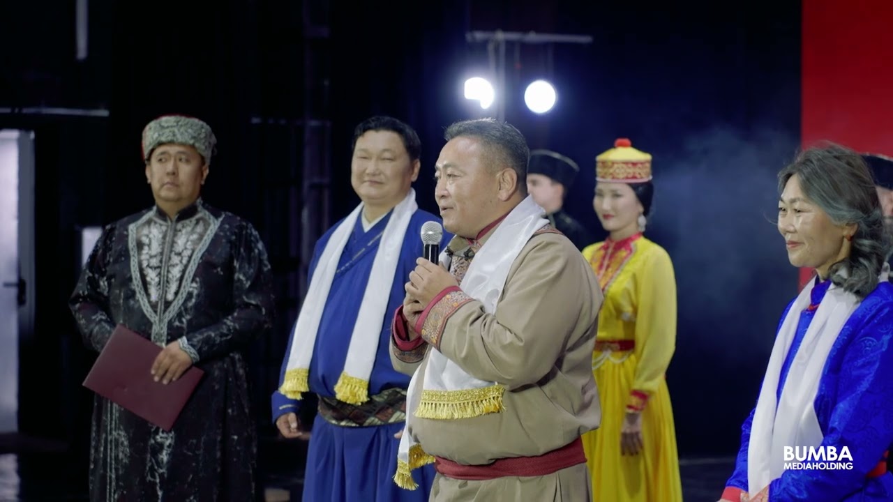 Алтан намар - Халимаг улсад хийсэн тоглолт