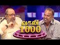 Kavignar Vaaliyin Vaali 1000 Chat Show Director Venkat Prabhu