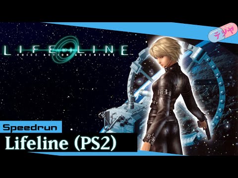 Life Line : Voice Action Adventure Playstation 2