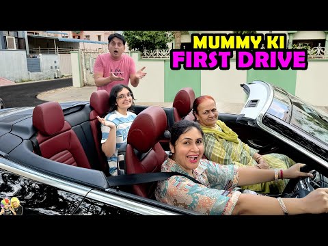 MUMMY KI FIRST DRIVE | Nani aayi hai | Daily Life Vlog | Aayu and Pihu Show