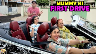 MUMMY KI FIRST DRIVE | Nani aayi hai | Daily Life Vlog | Aayu and Pihu Show
