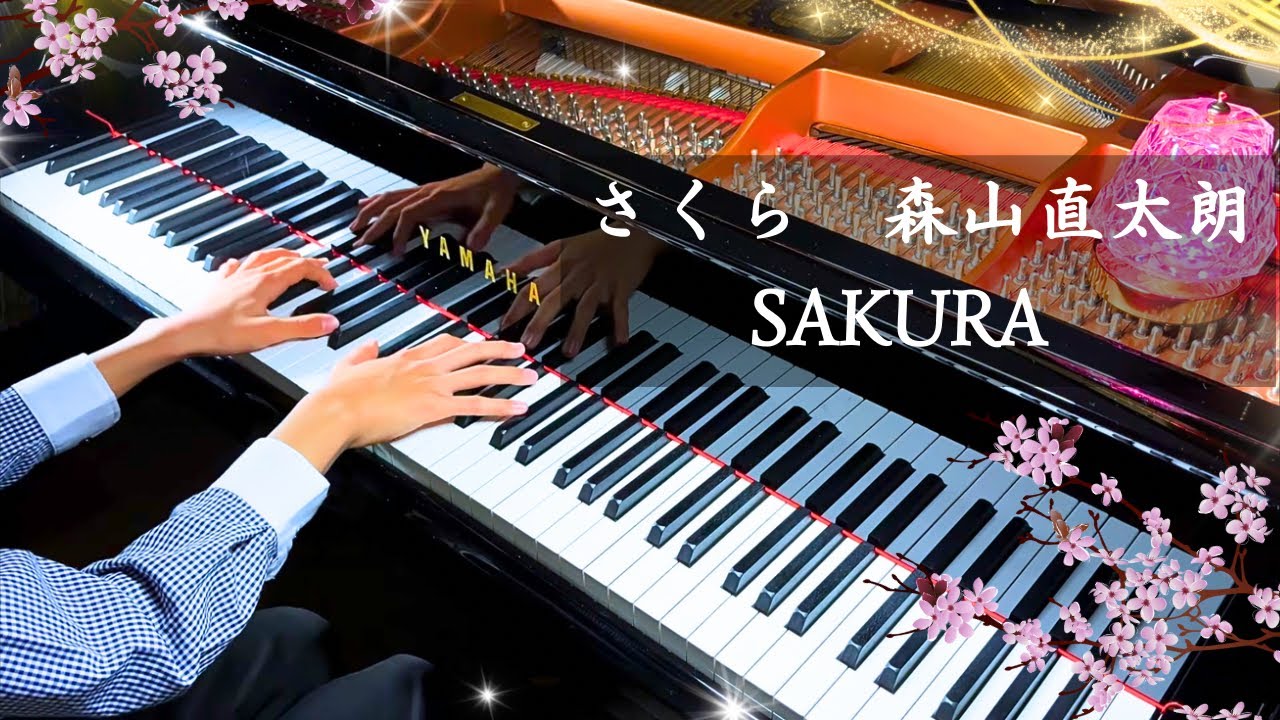 SAKURA – Beautiful Japanese Grad Song (Piano Cover + Sheets)