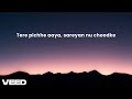 Judge Punjabi Song Lyrics Amrinder Gill From Chal Mera Putt 4