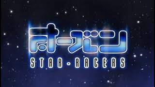 オーバン・スターレーサーズ　番宣（2006年）