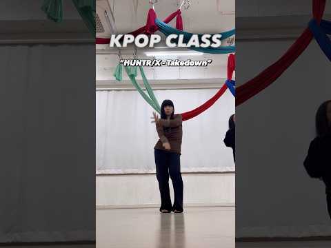 YuJin Kim 릴 2