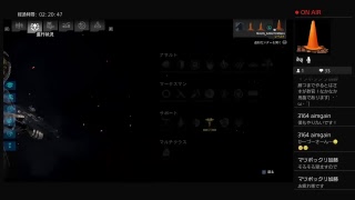 ゴーストリコンワイルドランズ-PVP！