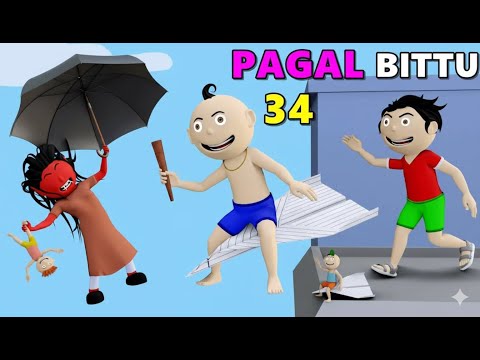 Pagal Bittu Sittu 34 | Paper Plane | Aeroplane Cartoon | Jokes | Bittu Sittu Toons | Desi Comedy