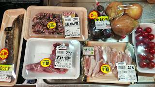 チキチキボーン作ります。 光のおじさんお料理実況 【カツオのたたき】【ブリカマ、なす、豆腐】