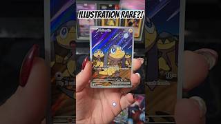 This Pack Was Hiding An Illustration Rare… 😳