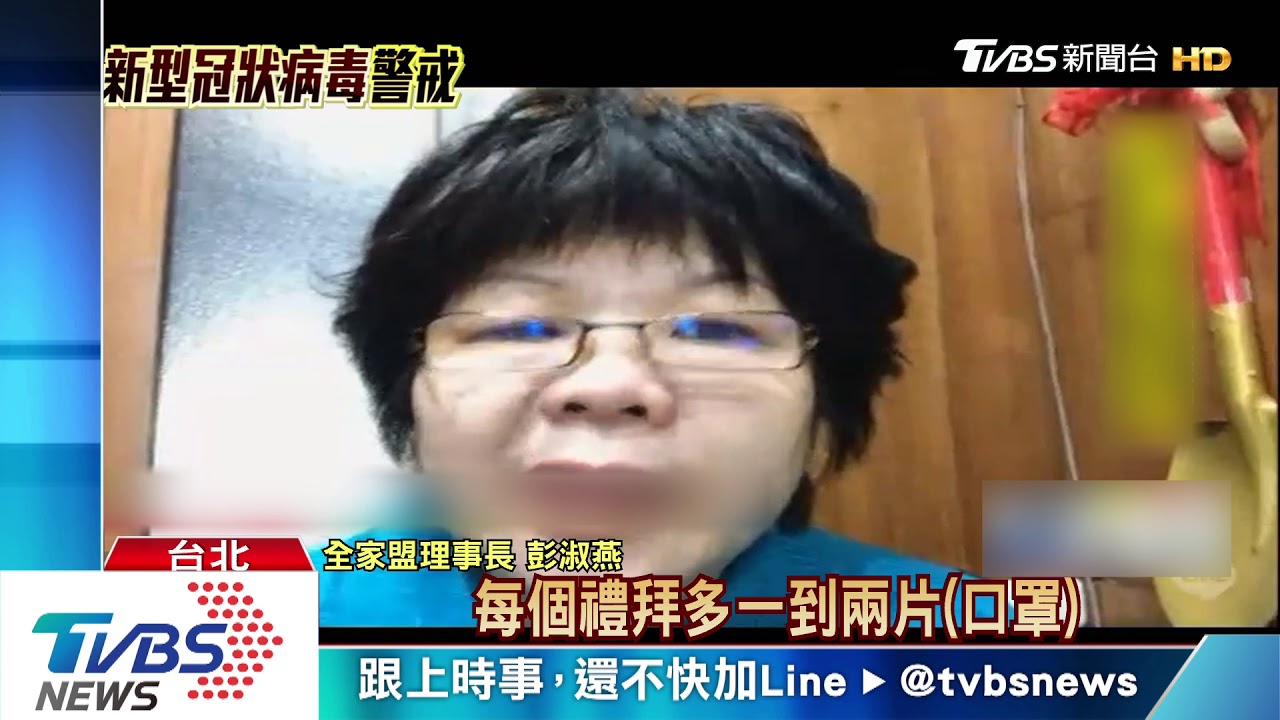 12歲學童難搶成人口罩 開學恐無罩可戴