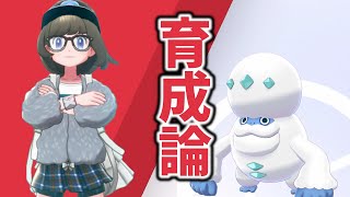 ヒヒダルマ ポケットモンスター ムックル テッカニン ピカチュウ ヒヒダルマ ポケットモンスター ムックル テッカニン ピカチュウ